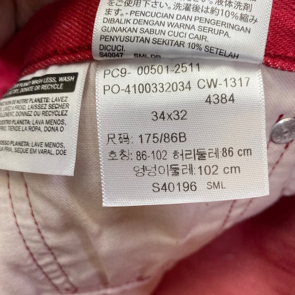 Levi's 501 Original Fit Mens 34x32 (33x31.5) Red Straight Leg Button Fly Jeans